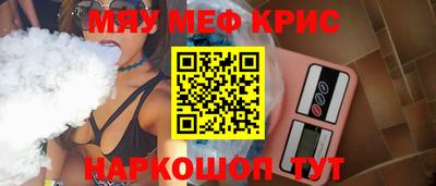 скорость Будённовск