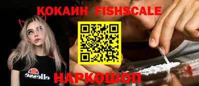 амфетамин Бузулук