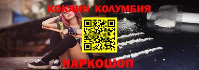 амфетамин Бузулук