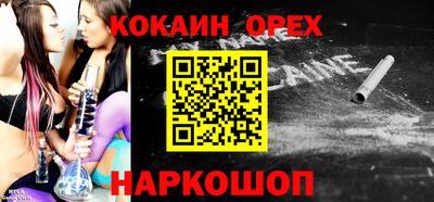 амфетамин Бузулук