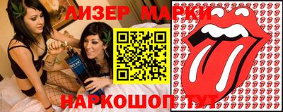 скорость Будённовск