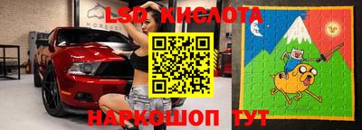 амфетамин Бузулук