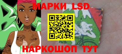 скорость Будённовск