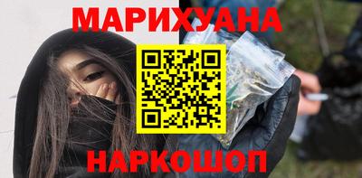амфетамин Бузулук