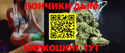 скорость Будённовск