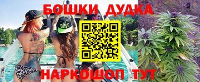 скорость Будённовск