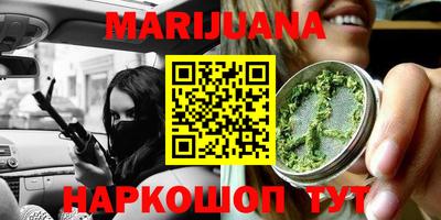 скорость Будённовск