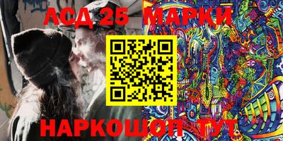 амфетамин Бузулук