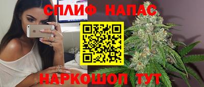 кристаллы Бугуруслан
