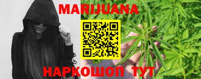 амфетамин Бузулук