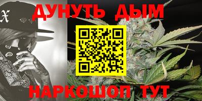 скорость Будённовск