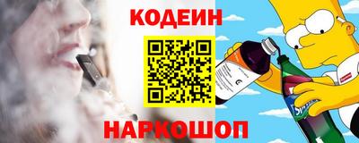скорость Будённовск