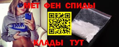 скорость Будённовск