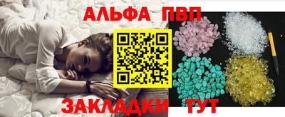 амфетамин Бузулук