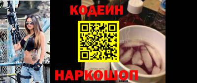 скорость Будённовск