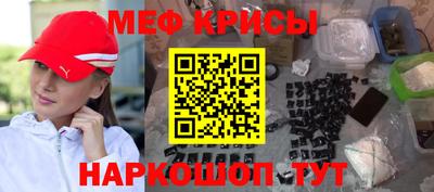 амфетамин Бузулук