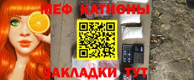 амфетамин Бузулук